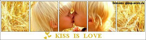 дети/первый поцелуй